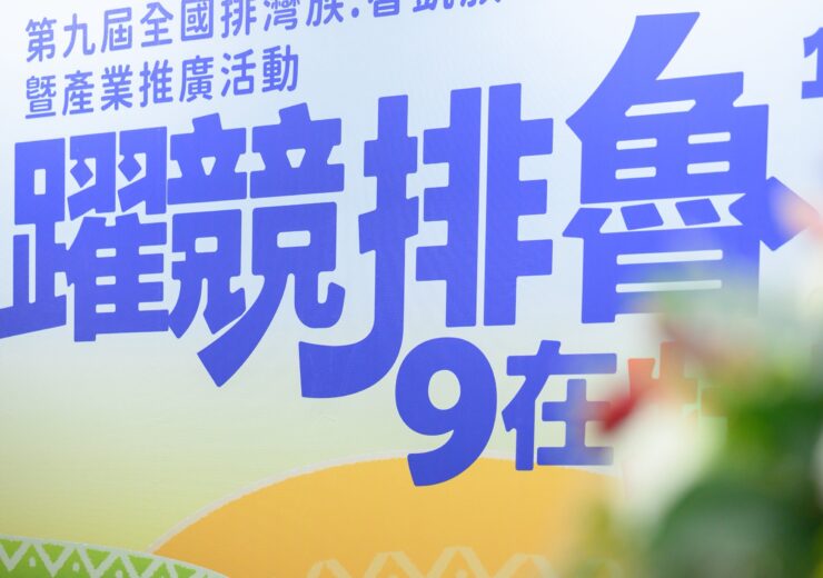 LINE_ALBUM_耀競排魯9在牡丹-記者會_250919_152