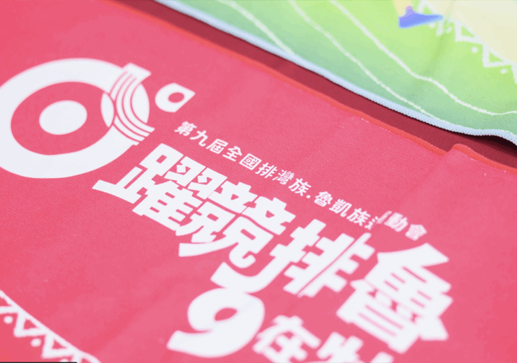 截圖-2025-09-30-上午10.14.42