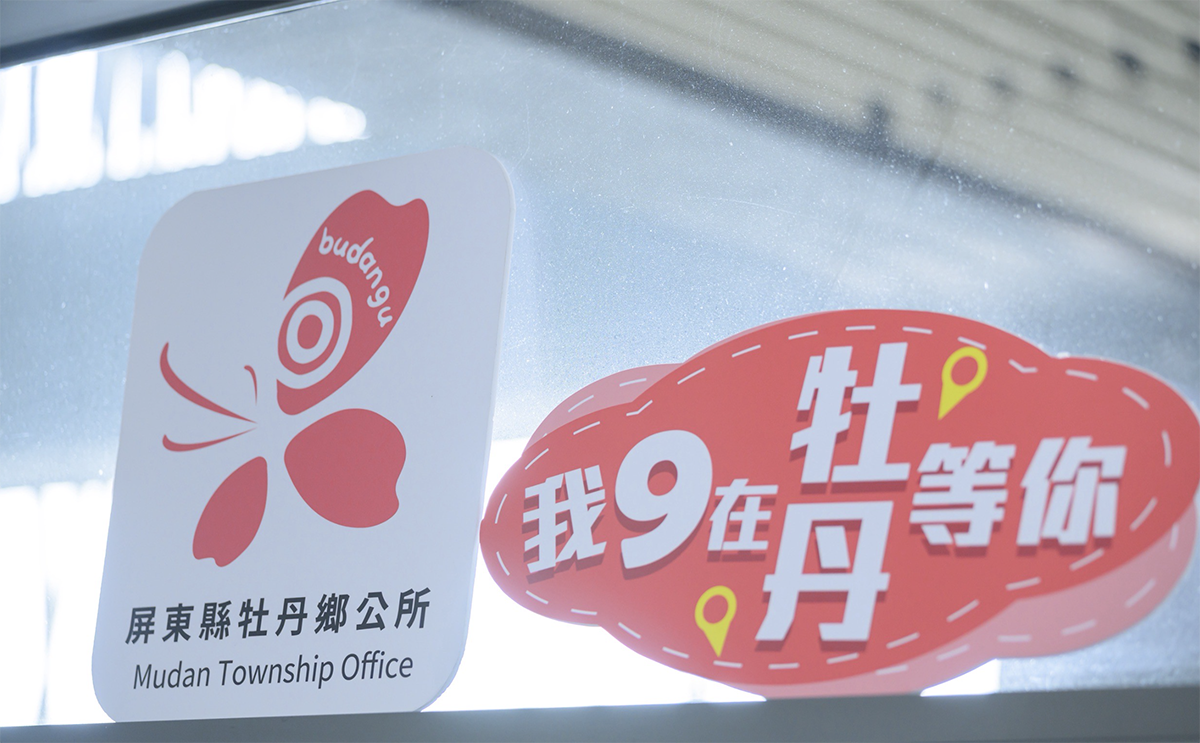 截圖-2025-09-30-上午9.59.03