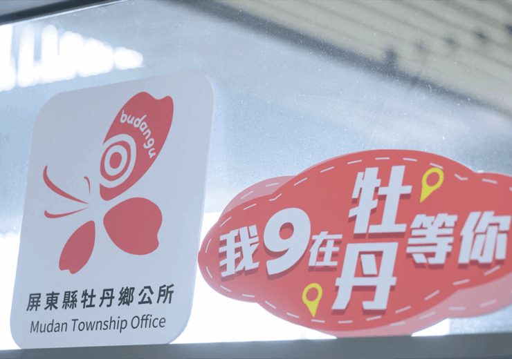 截圖-2025-09-30-上午9.59.03
